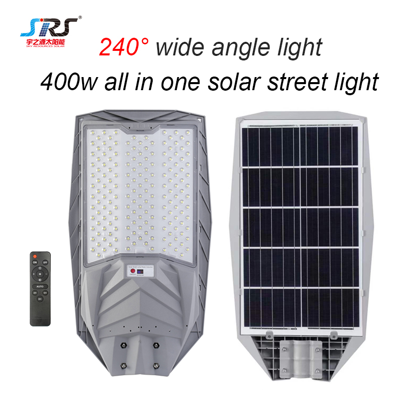 200W 300W 400W new design remote control all in one solar street light YZY-LL-374