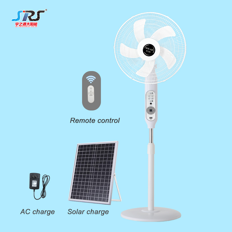 Solar charging fan 16 inch shaking head household outdoor silent remote control floor fan YZY-PVY-051