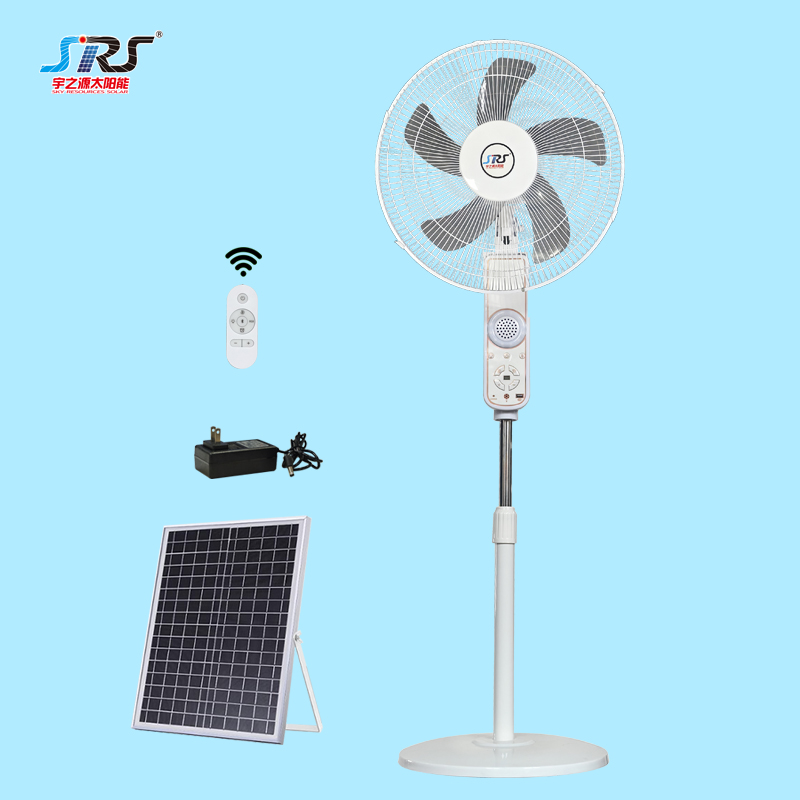 SRS new product portable solar fan remote control with bluetooth YZY-PVY-046