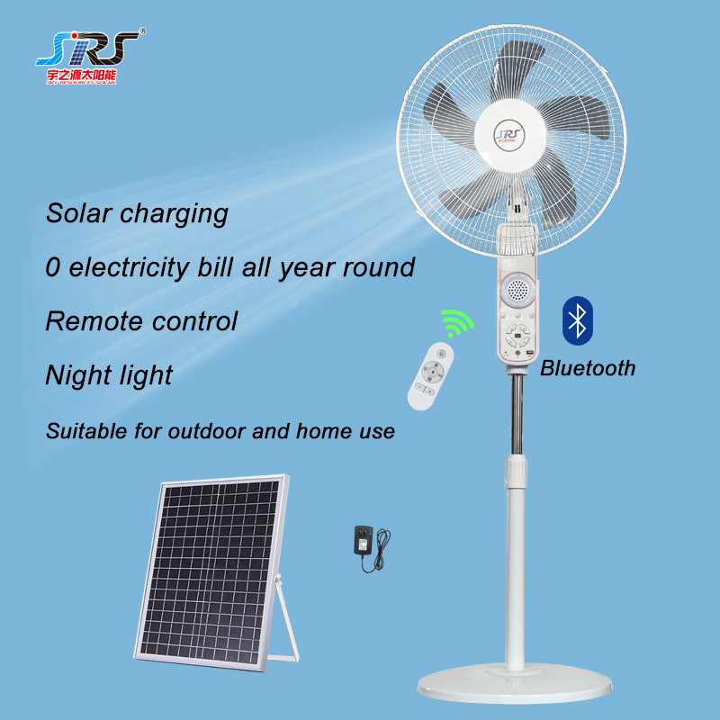 SRS new product portable solar fan remote control with bluetooth YZY-PVY-046