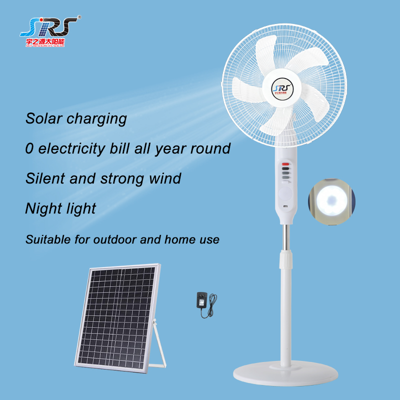 solar powered fan with battery and solar panel YZY-PVY-047