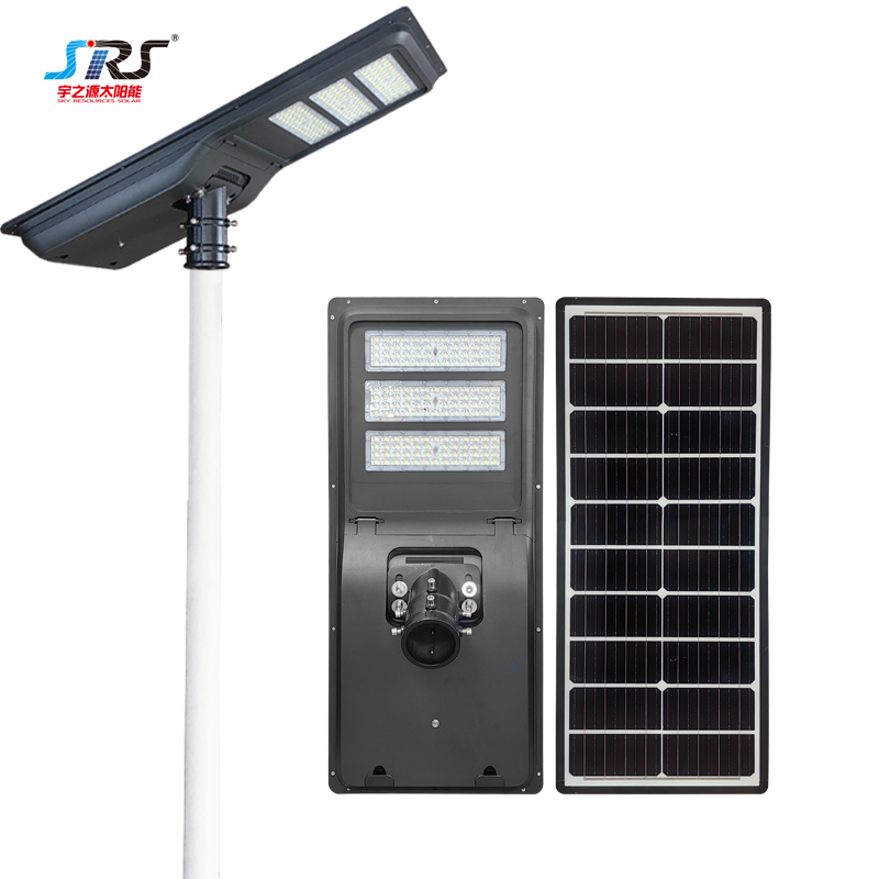 2025 new outdoor lighting super bright high-power solar street light YZY-LL-363