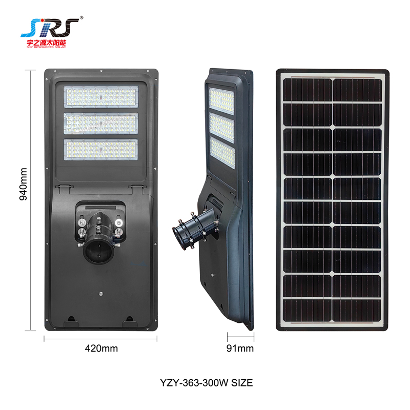 2025 new outdoor lighting super bright high-power solar street light YZY-LL-363