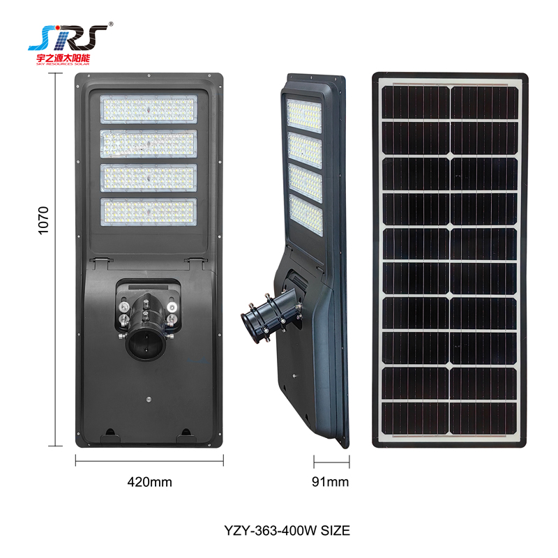 2025 new outdoor lighting super bright high-power solar street light YZY-LL-363