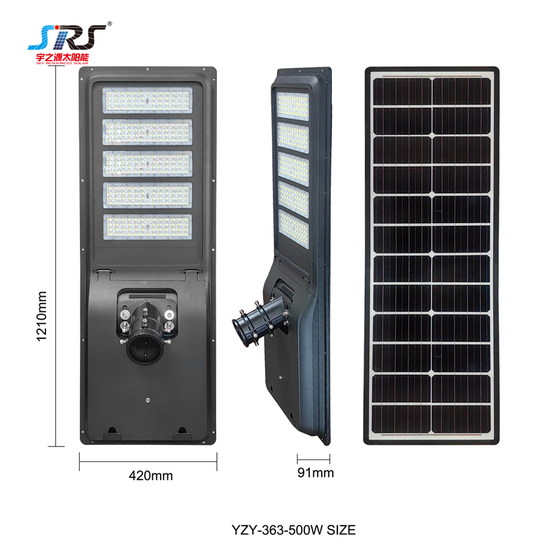 2025 new outdoor lighting super bright high-power solar street light YZY-LL-363