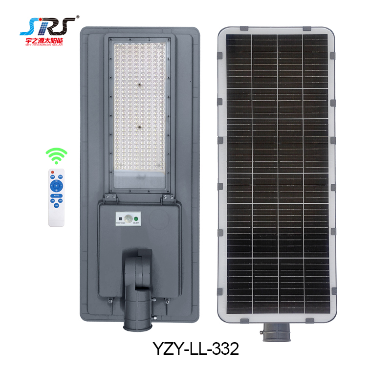 New High Power 120w 250w 480w solar street light with remote control YZY-LL-330/331/332