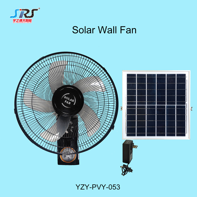 16 inch solar charging wall fan 12V electric fan solar hanging fan YZY-PVY 053