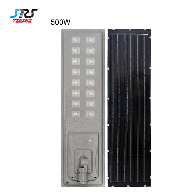 New outdoor solar street light with super bright rainproof and high-power lighting YZY-LL-368