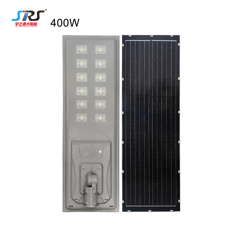 New outdoor solar street light with super bright rainproof and high-power lighting YZY-LL-368