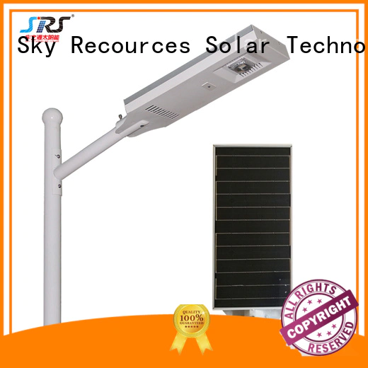 high powered integrated solar street lamp with remote for public lighting