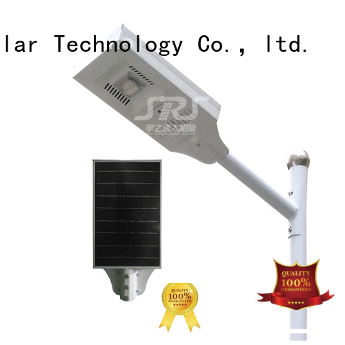 SRS smart remote control new solar lights on sale for school
