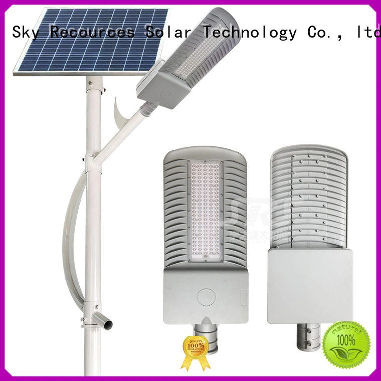 SRS outdoor solar street lamps supply for home