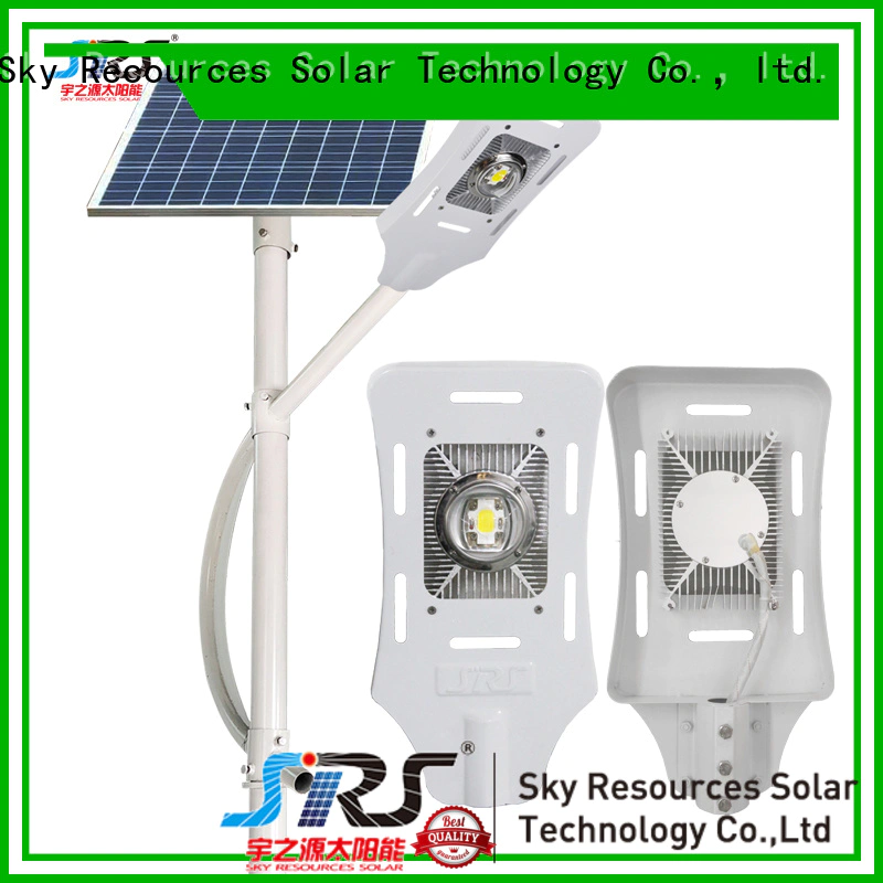 SRS cheap led street light solar system supplier for shed