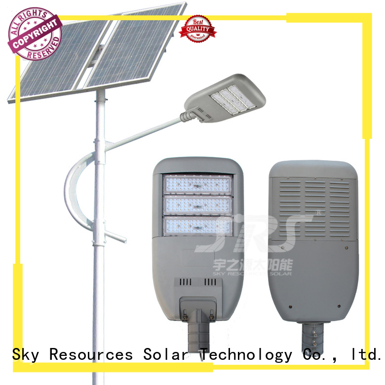 SRS commercial separate solar street Iight design for home
