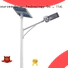 best solar led street light for flagpole SRS