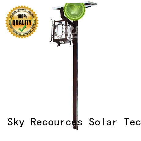 SRS outdoor solar garden lights uses for trees