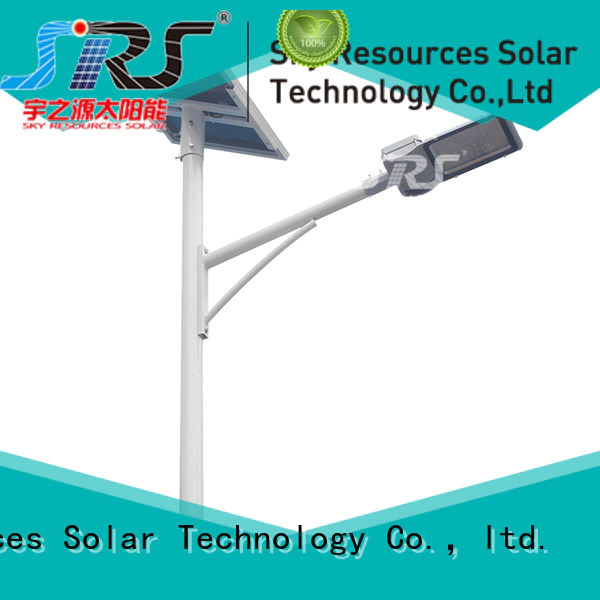 SRS semi-integrated solar street light with battery for garden