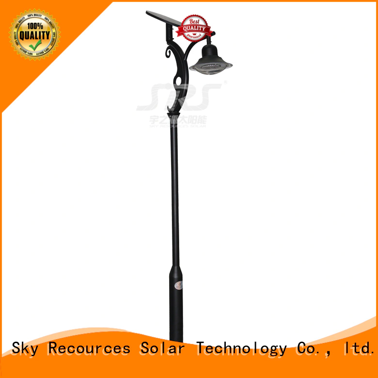 SRS outdoor solar landscape lights products for trees