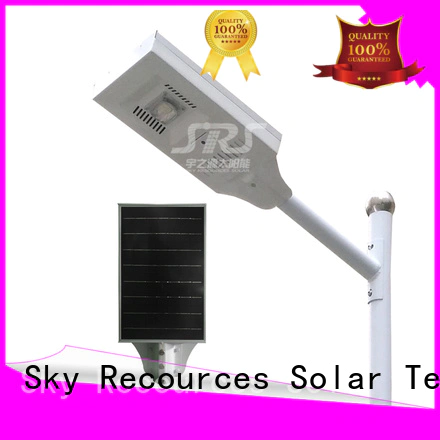 SRS solar street light model online deals for school