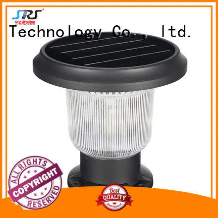 SRS cheap solar lights for yard system for pathway