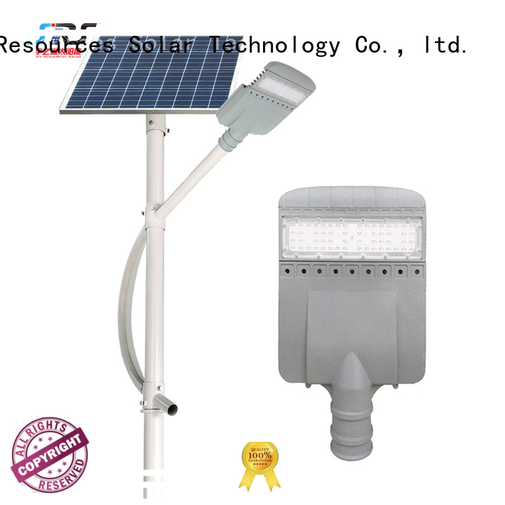 SRS integrated best led solar lights manufaturer for shed