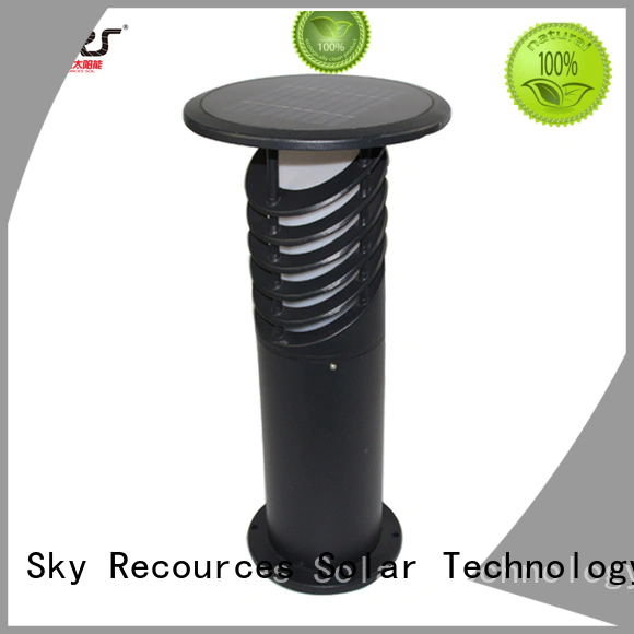 SRS integrated solar garden lamps and lanterns system for trees