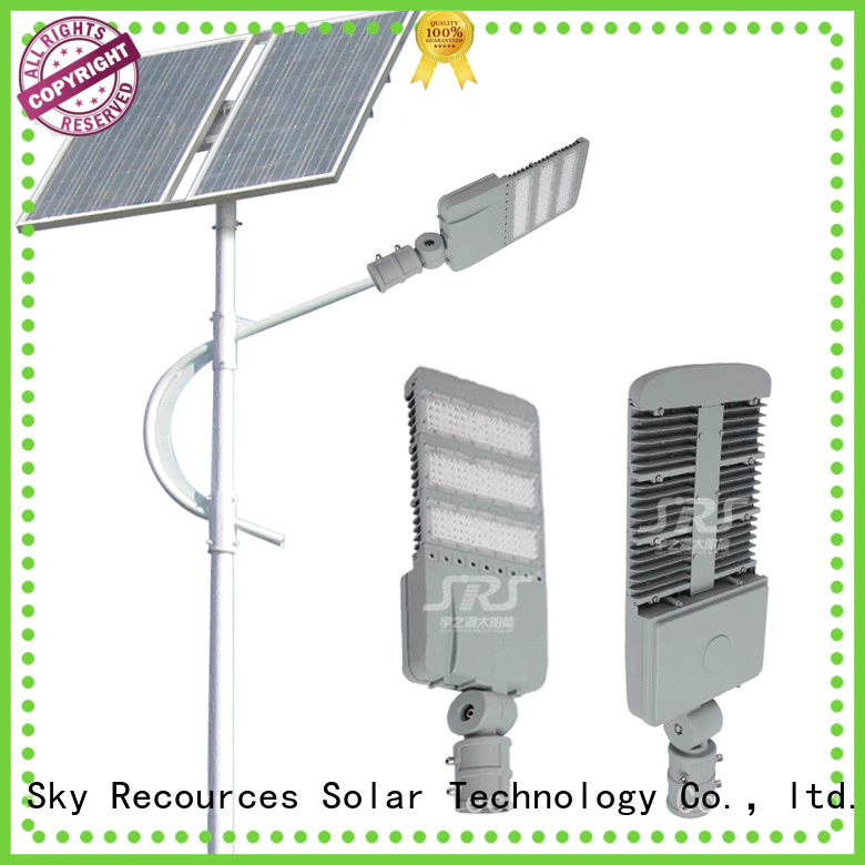 SRS buy luminous solar street light supply for home