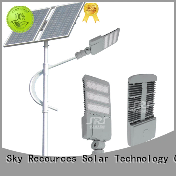 SRS buy cheap solar street light supply for shed