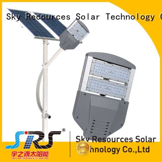 SRS separate solar street Iight supply for home