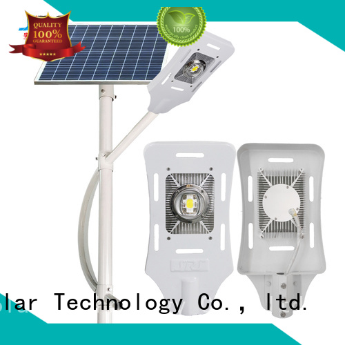 SRS buy separate solar street Iight manufaturer for garden