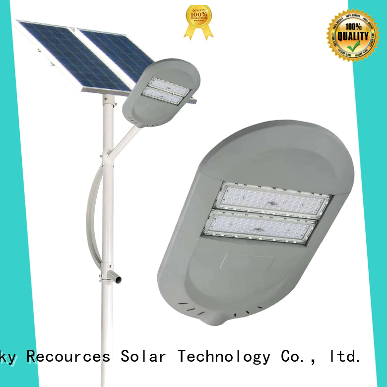 SRS solar led street light suppliers factory for outside