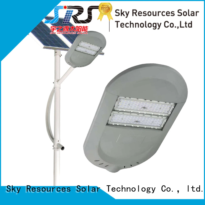 SRS integrated stand alone solar street light factory for outside