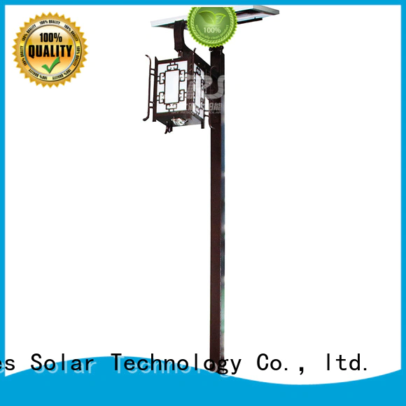 SRS solar panel yard lights make in China for shady areas