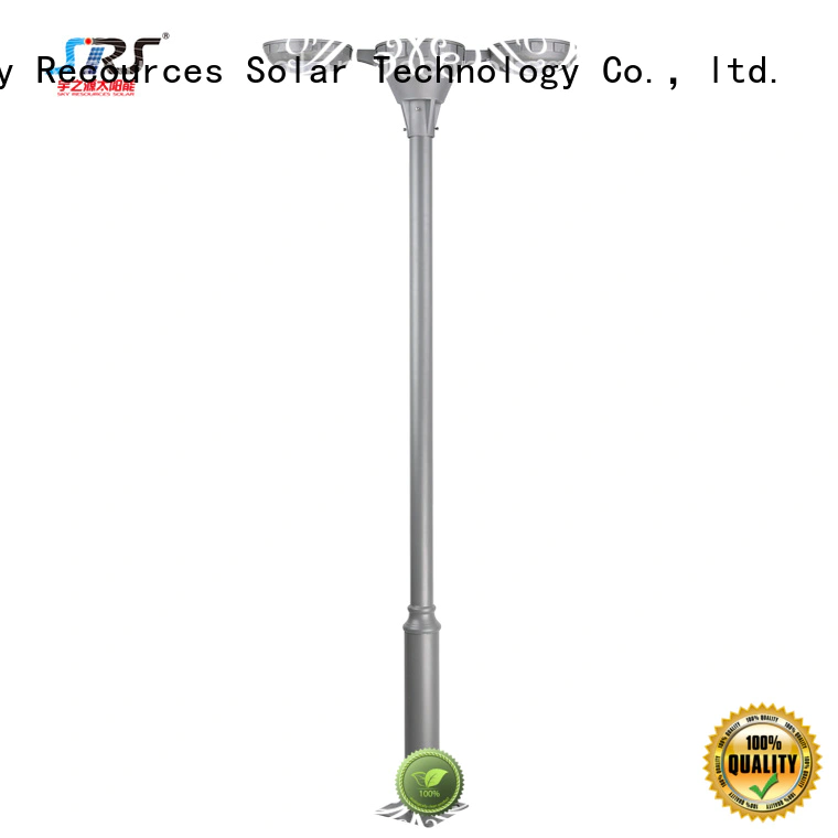 SRS solar powered yard lights uses for trees