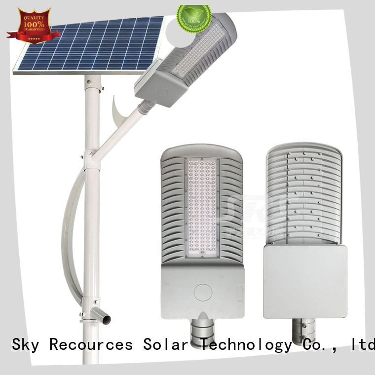SRS solar street light suppliers factory for home