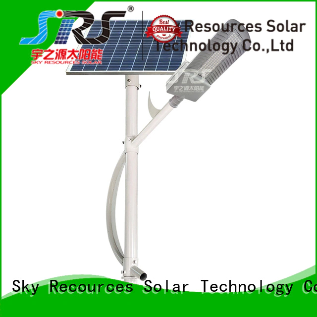 SRS buy solar light for road supply for home