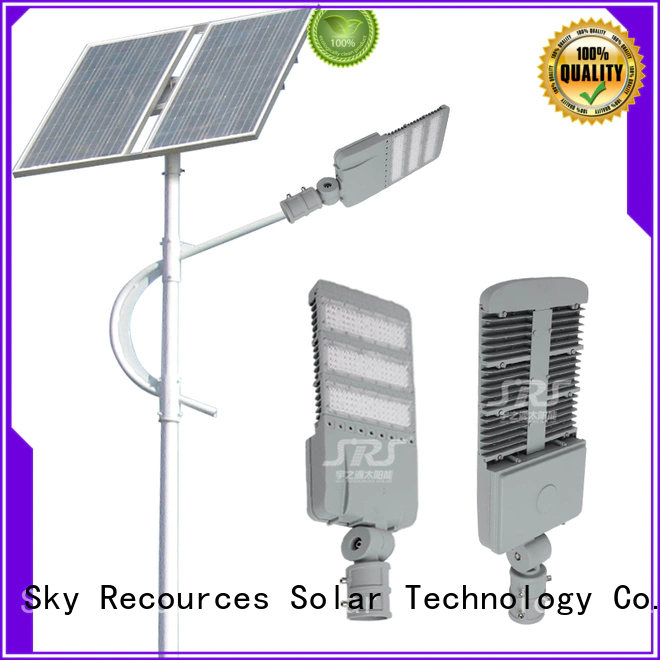 SRS stand alone solar street light factory for home
