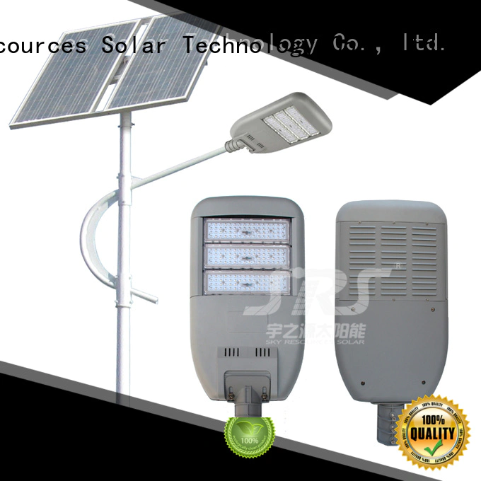 integrated solar street light suppliers manufaturer for home