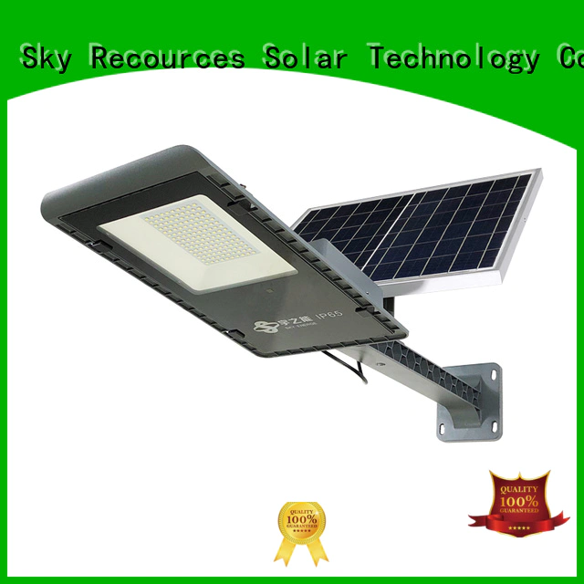 SRS fix solar road light with battery for school