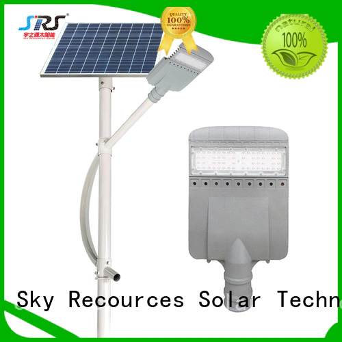 SRS solar street light maintenance manufaturer for home