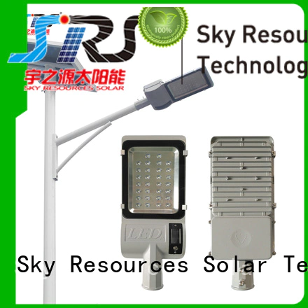SRS yzyll205 inbuilt battery solar street light price list for flagpole
