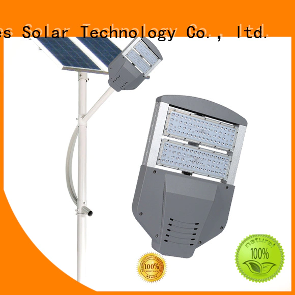 SRS cheap cheap solar street light supply for garden