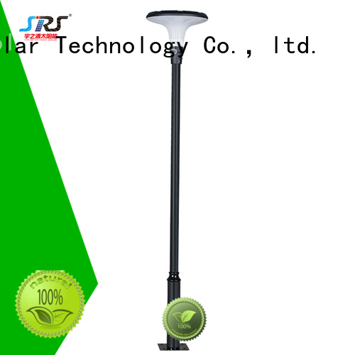 SRS national best solar powered garden lights uses for trees