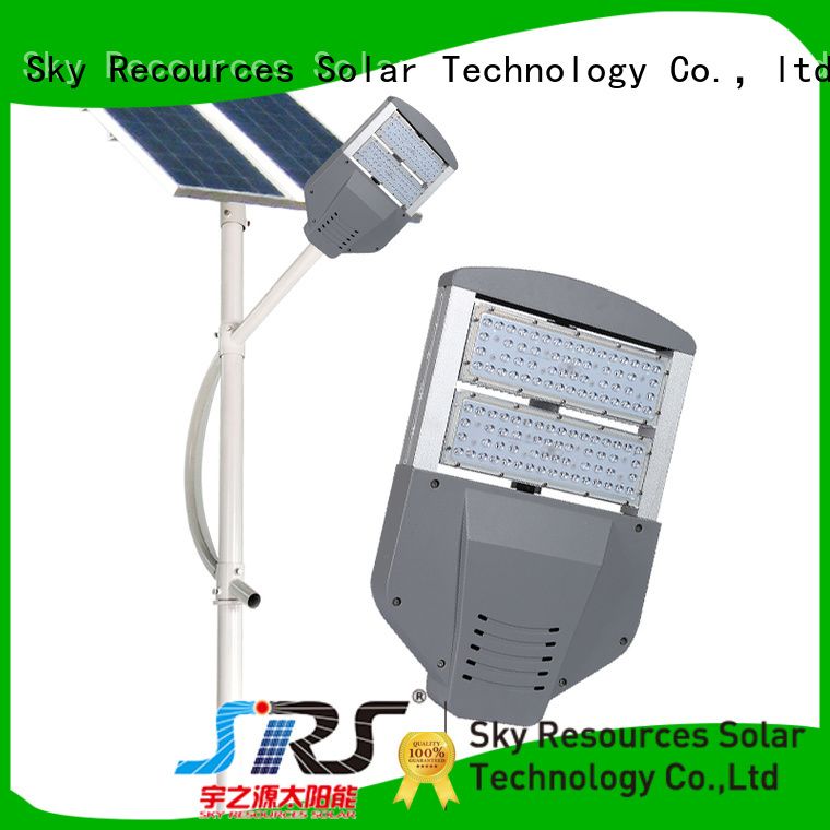 SRS cheap solar road lights manufaturer for home