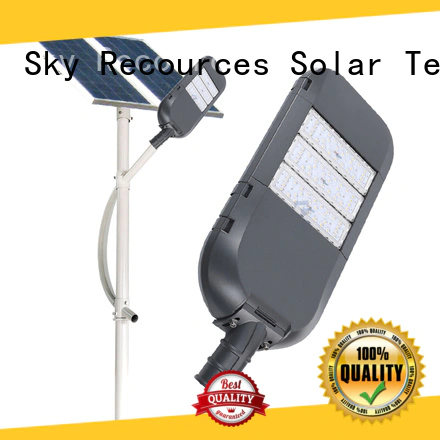 SRS powered solar street light maintenance supplier for outside