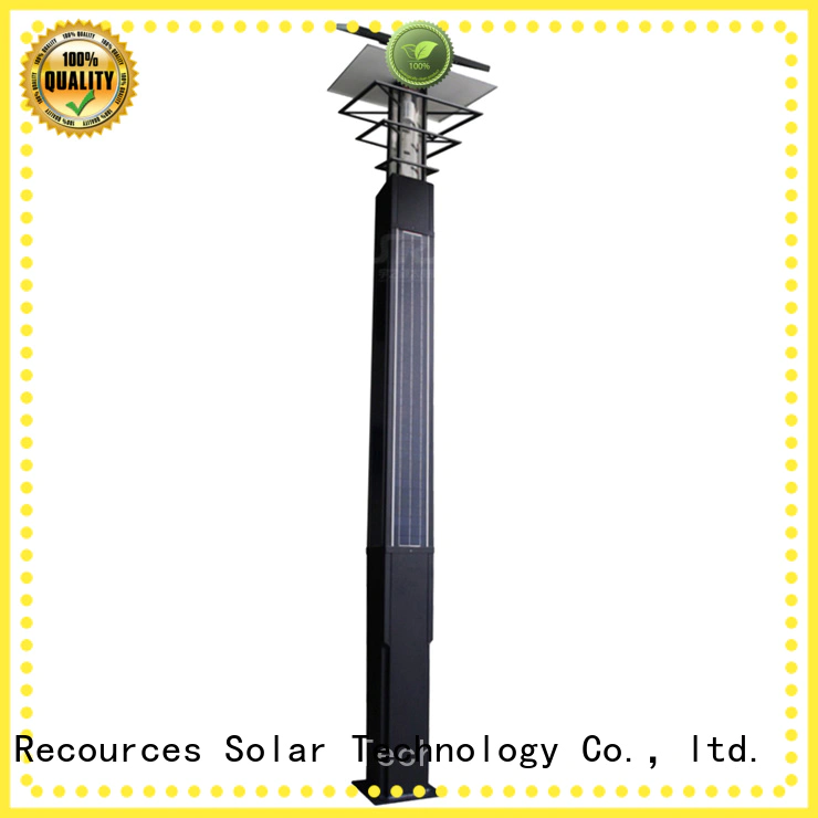 SRS solar powered yard lights online service‎ for trees