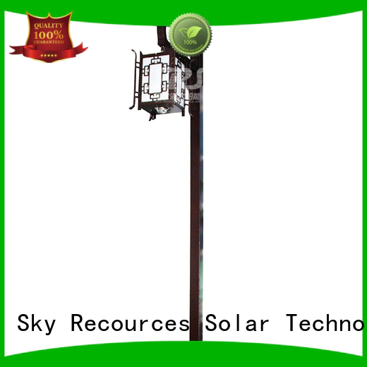 SRS high quality ultra bright solar garden lights export for trees