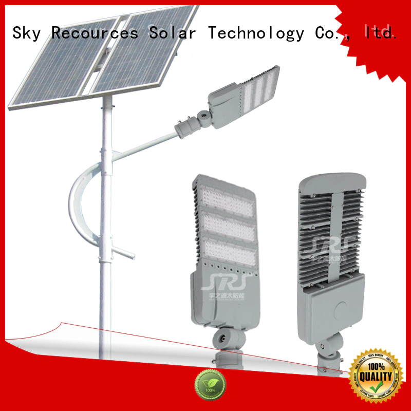 SRS pole solar street light supply for home