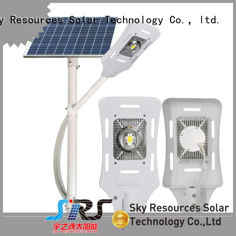SRS 2080w solar panel street light manufaturer for shed