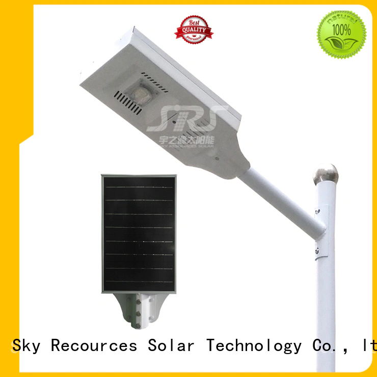 all in one solar street light manufacturer components for public lighting SRS